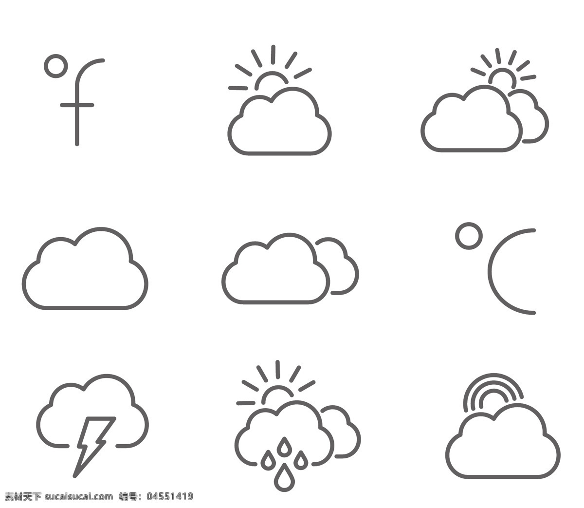 简约 天气 黑色 图标 云朵 线稿 太阳 矢量 源文件 元素 图案