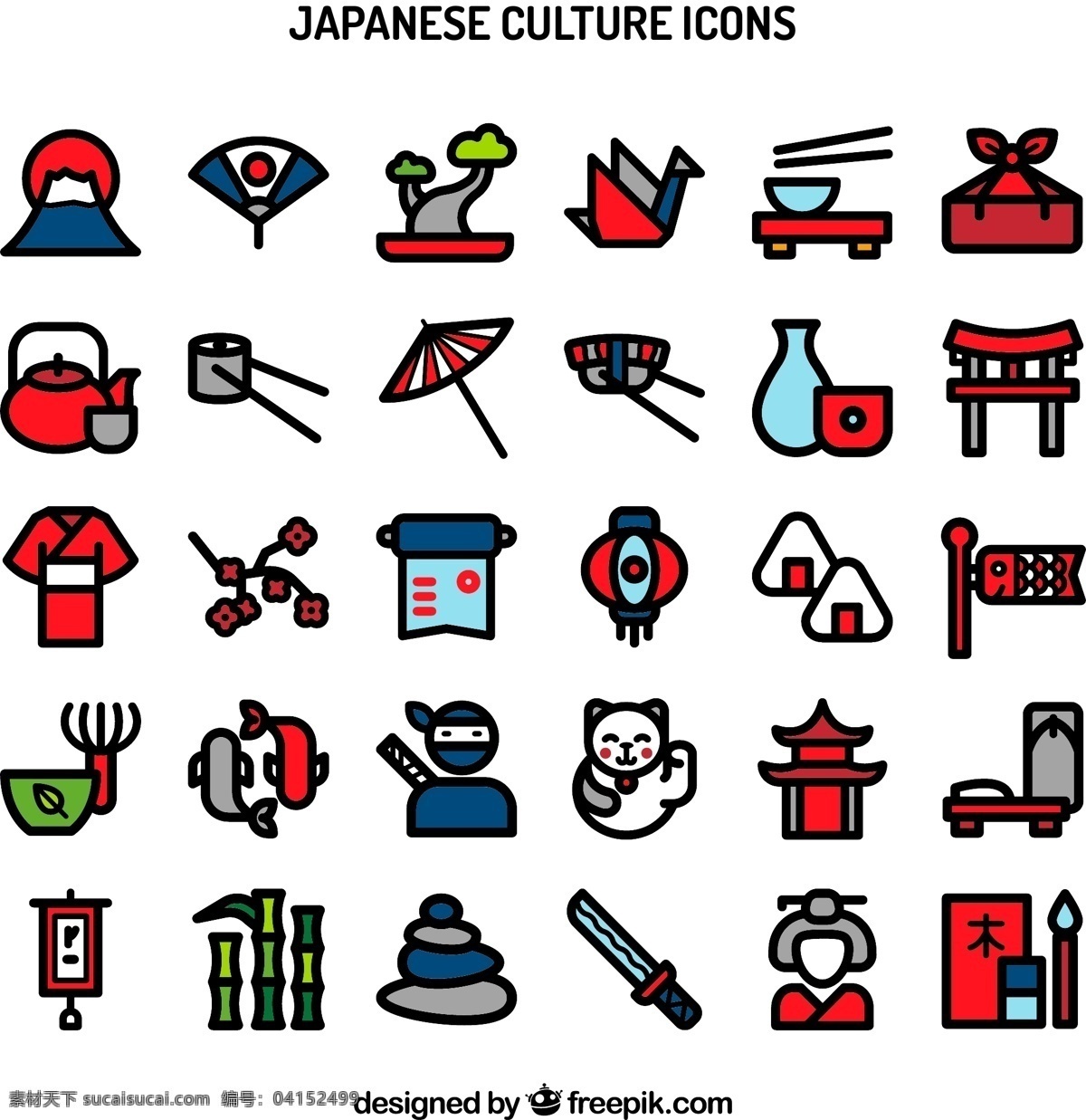 款 创意 日本 文化 图标 矢量 图标矢量 矢量素材 招财猫 雨伞 日本文化 文化图标 和服 饭团