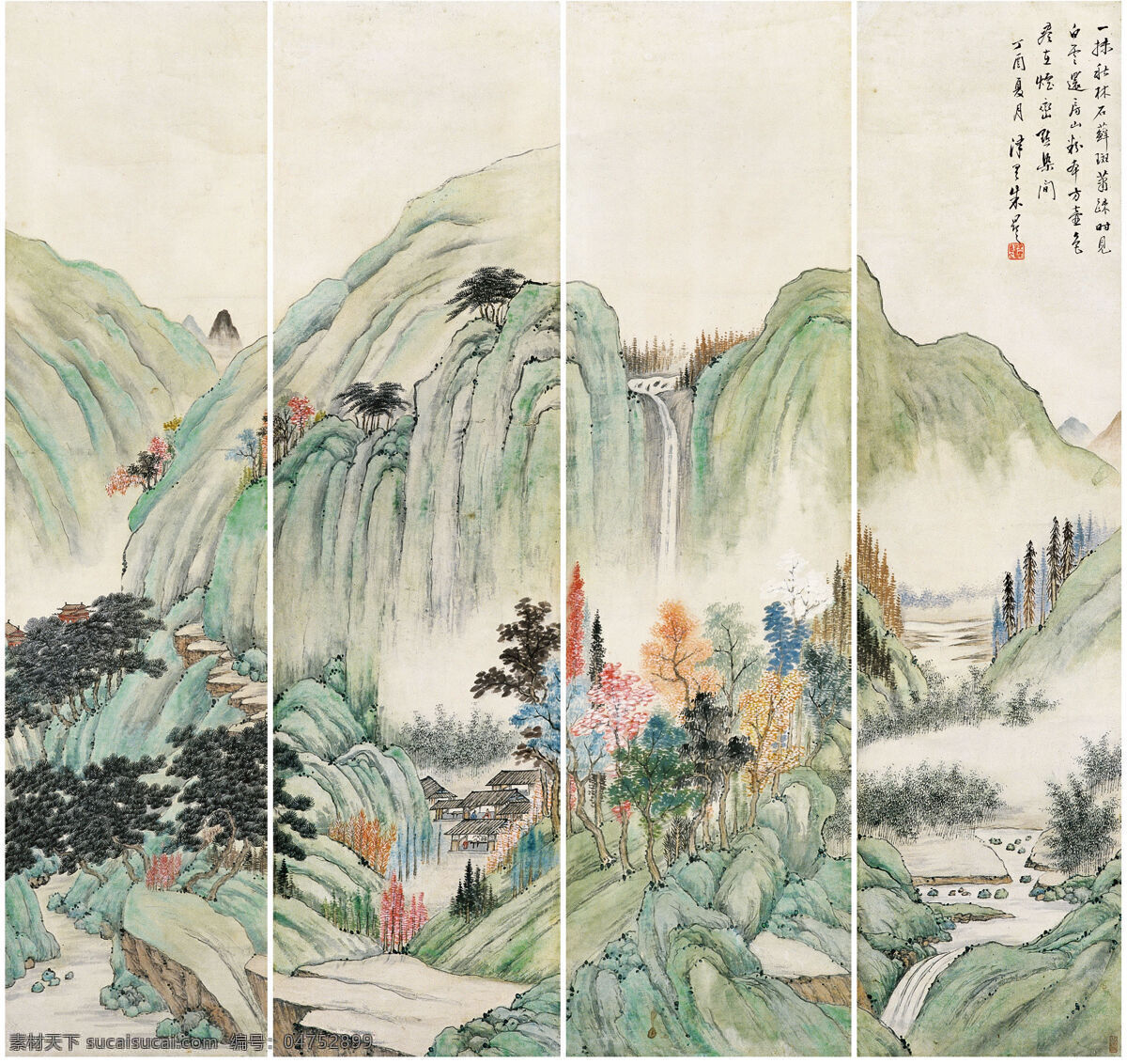 山水 国画 水墨画 中国画 中国艺术 绘画艺术 装饰画 中堂画 书画 文化艺术 书画文字