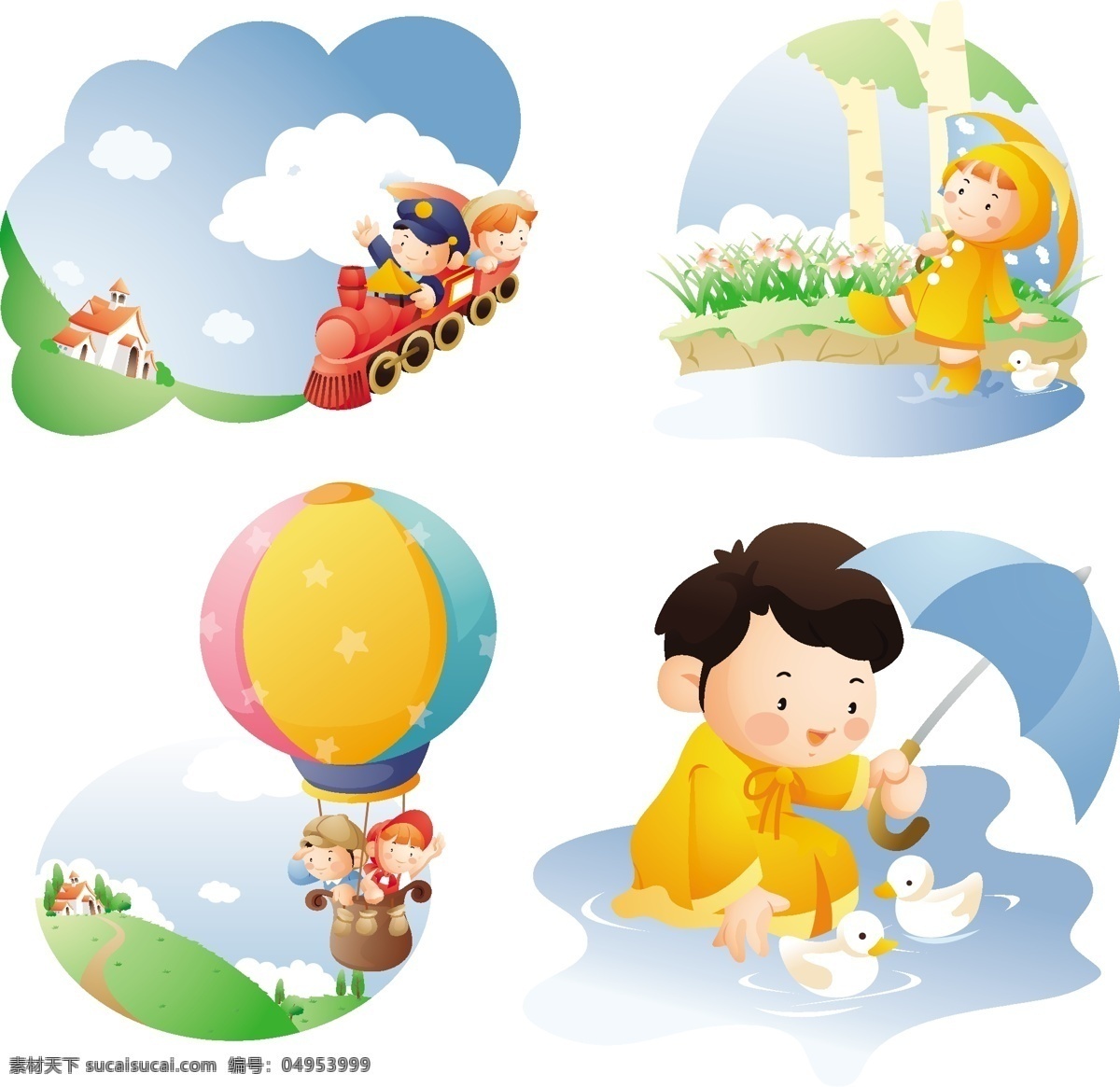 梦想 儿童 世界 背景 蓝天 白云 草地 草坪 玩具 火车 热气球 小屋 鲜花 鸭子 雨伞 快乐 幸福 底纹 矢量 儿童主题 儿童幼儿 矢量人物