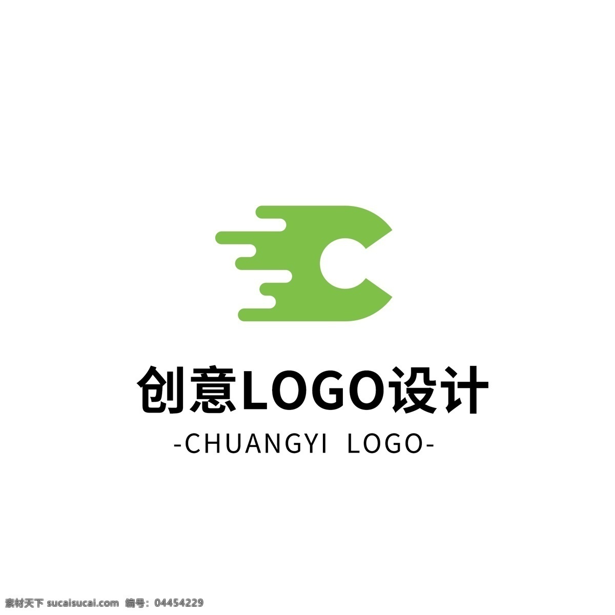 简约 大气 创意 通用 logo 标志设计 标志