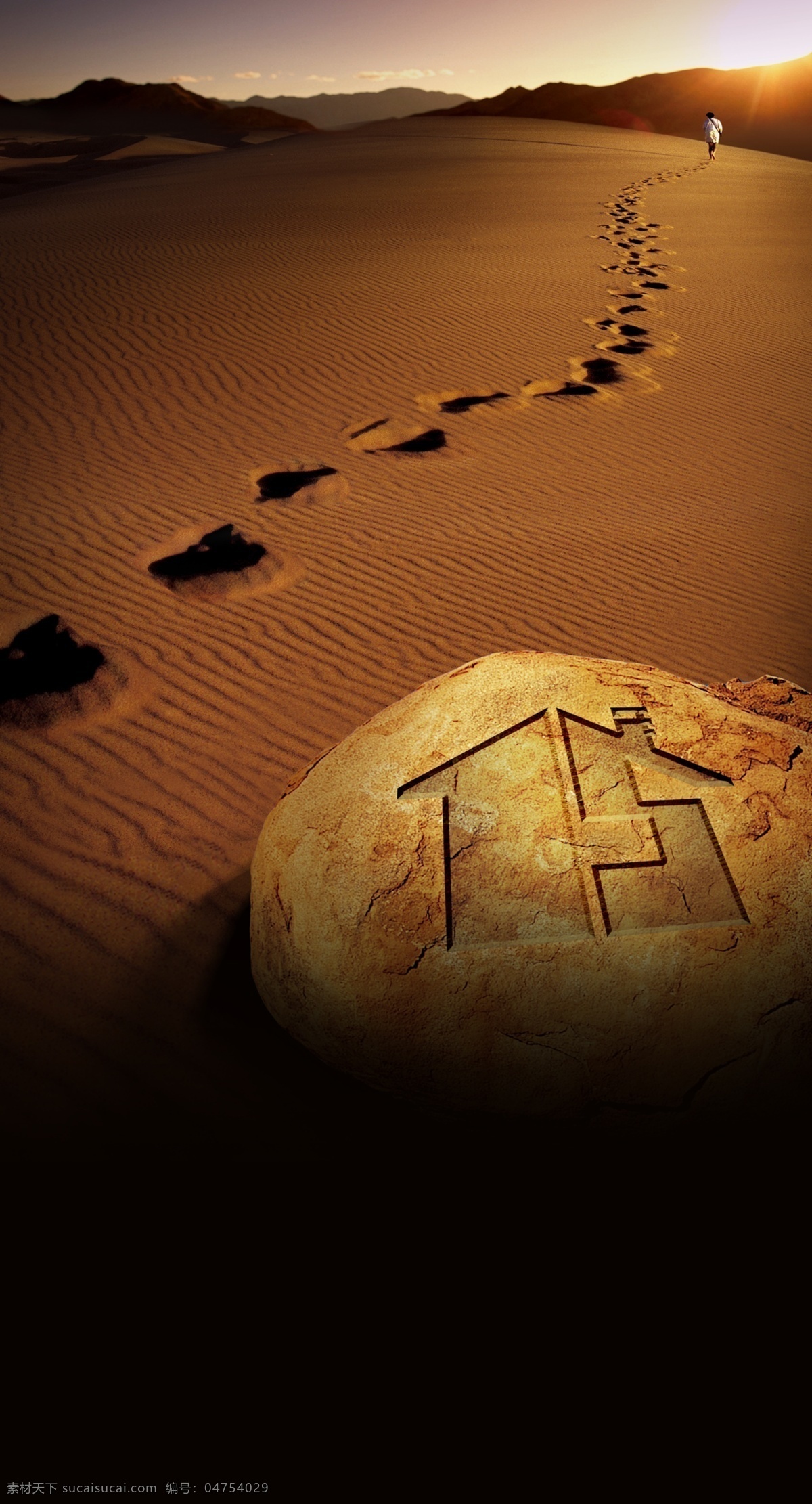 沙漠 脚步 底 图 位图 沙漠脚步 沙滩 脚印 人 石头 房子 广阔 山峰 远处 云 夕阳 金黄 分层 源文件