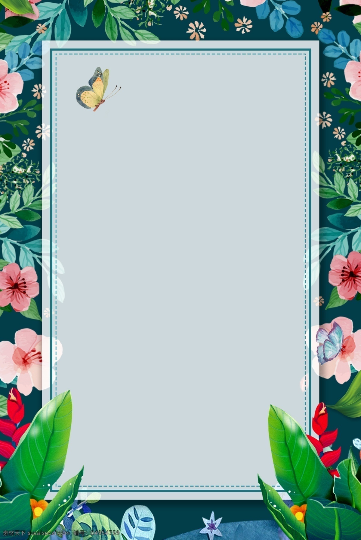 清新 夏季 水彩 植物 海报 促销 简约 时尚 鲜花 花朵 背景