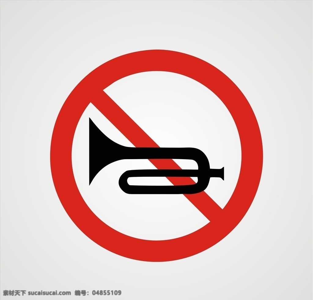 禁止鸣笛图片 禁止鸣笛 禁止 鸣笛 logo 禁止鸣笛标志 禁止鸣笛牌 交通指示牌 喇叭 卡通设计