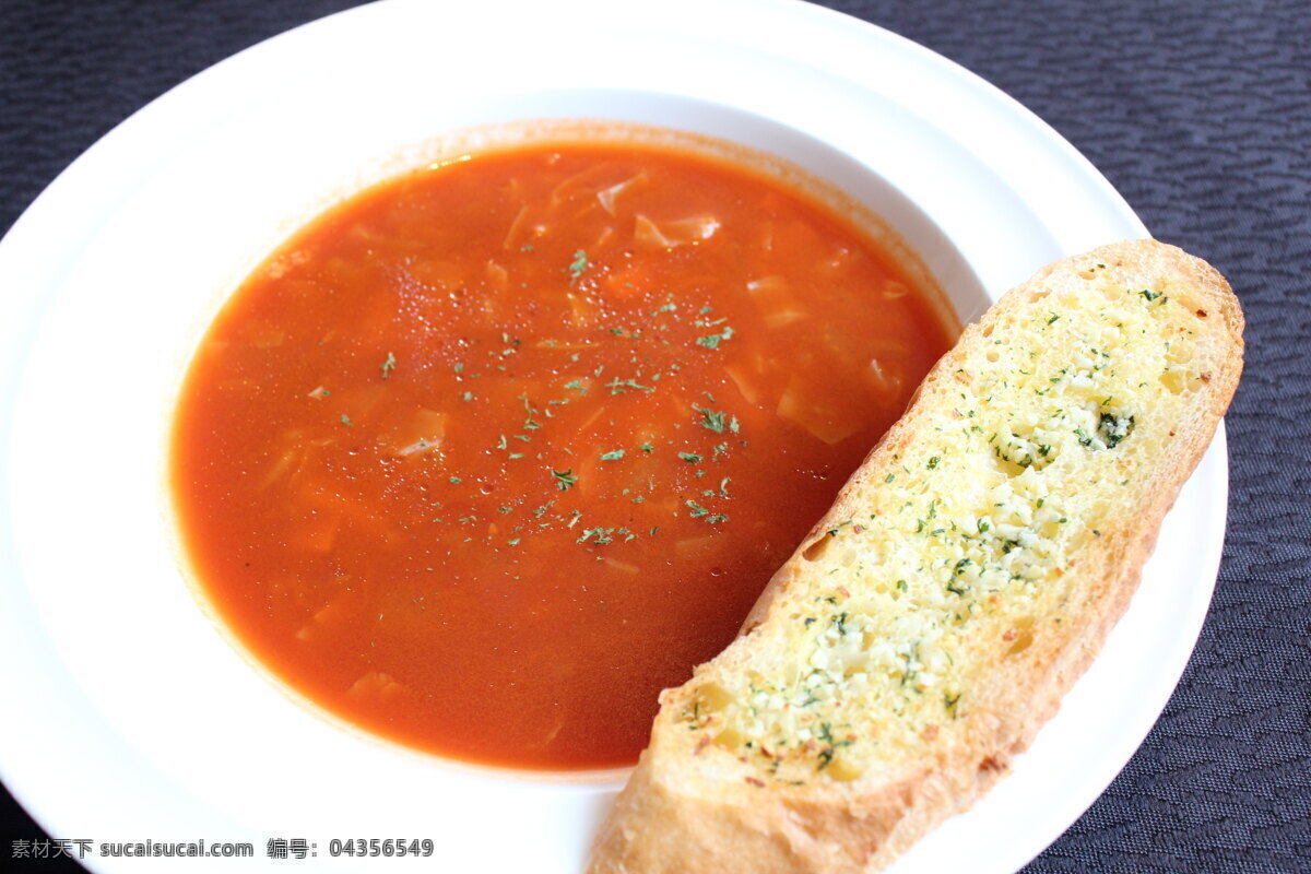 意大利 蔬菜 汤 餐饮美食 面包 西餐美食 意大利蔬菜汤 蔬菜汤 餐前面包 风景 生活 旅游餐饮