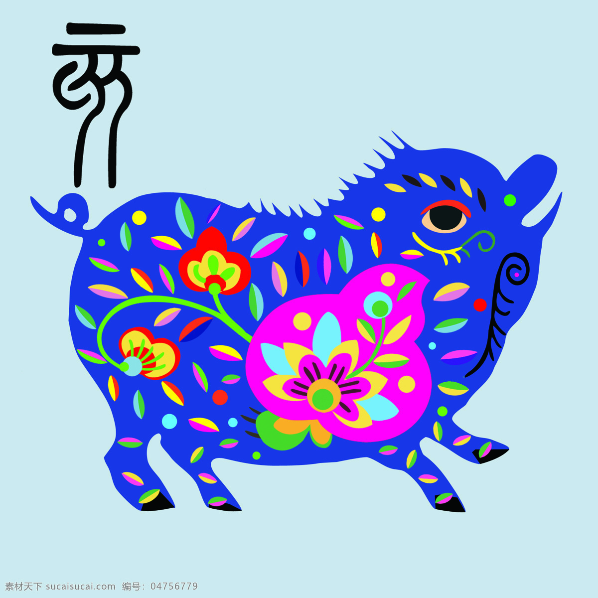十二生肖 猪 小猪 传统 剪纸 贴画 传统文化 文化艺术