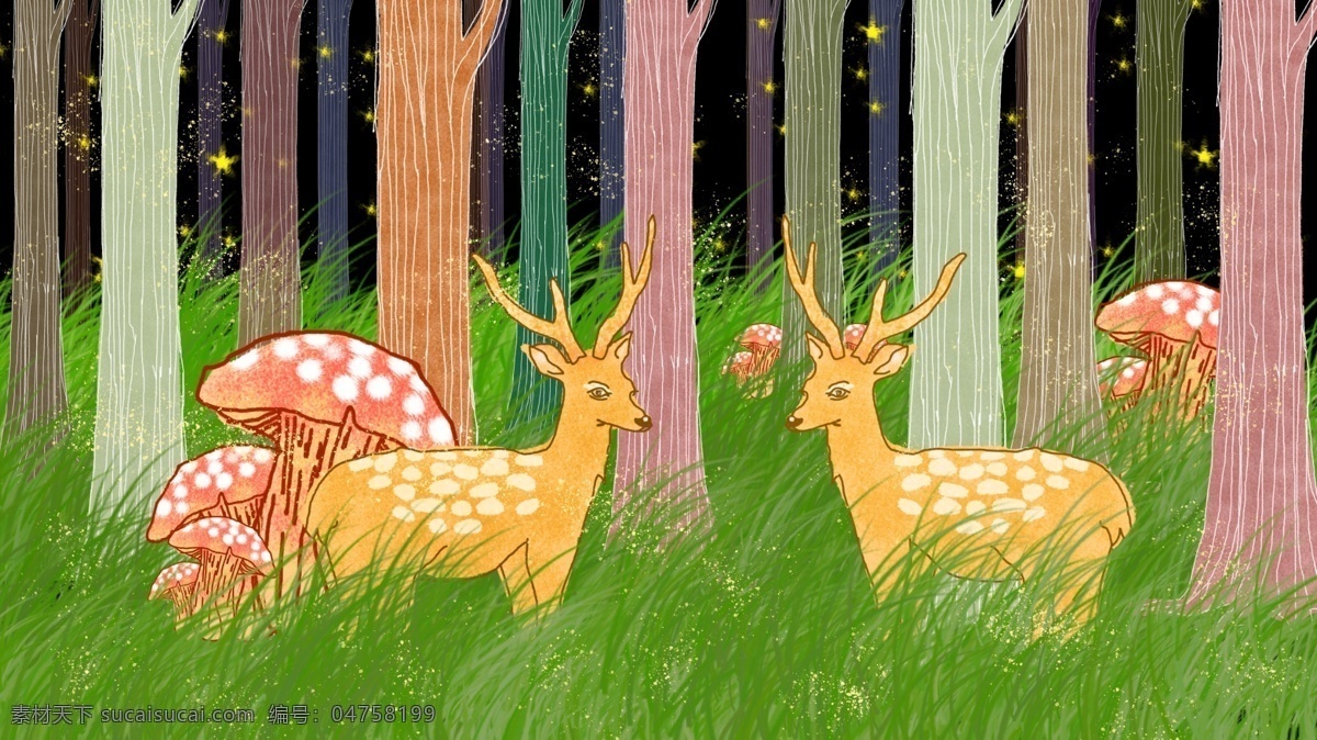 小鹿 晚上 森林 里 嬉戏 插画 蘑菇 月亮 节日 微博配图 森林与鹿插画 森林与鹿 手机用图 公众号配图