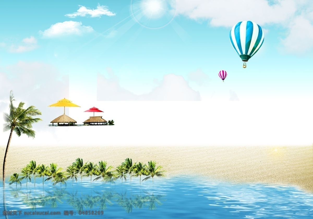 海边 风景 碧水 海边风景 海水 蓝天 热气球 沙滩 椰树 psd源文件