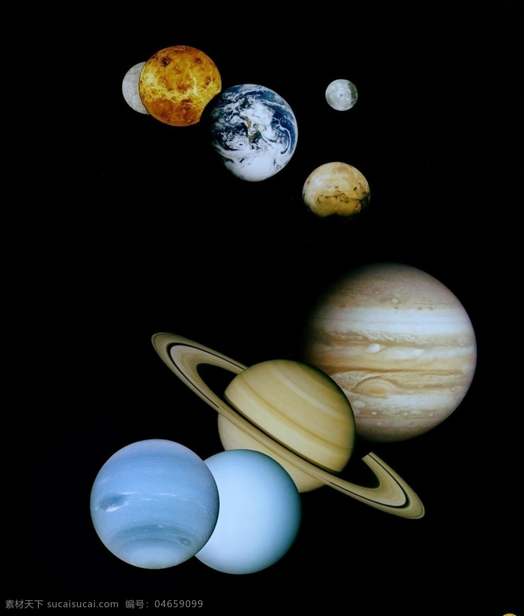太阳系 八大 行星 八大行星 宇宙 地球 火星 现代科技 bmp
