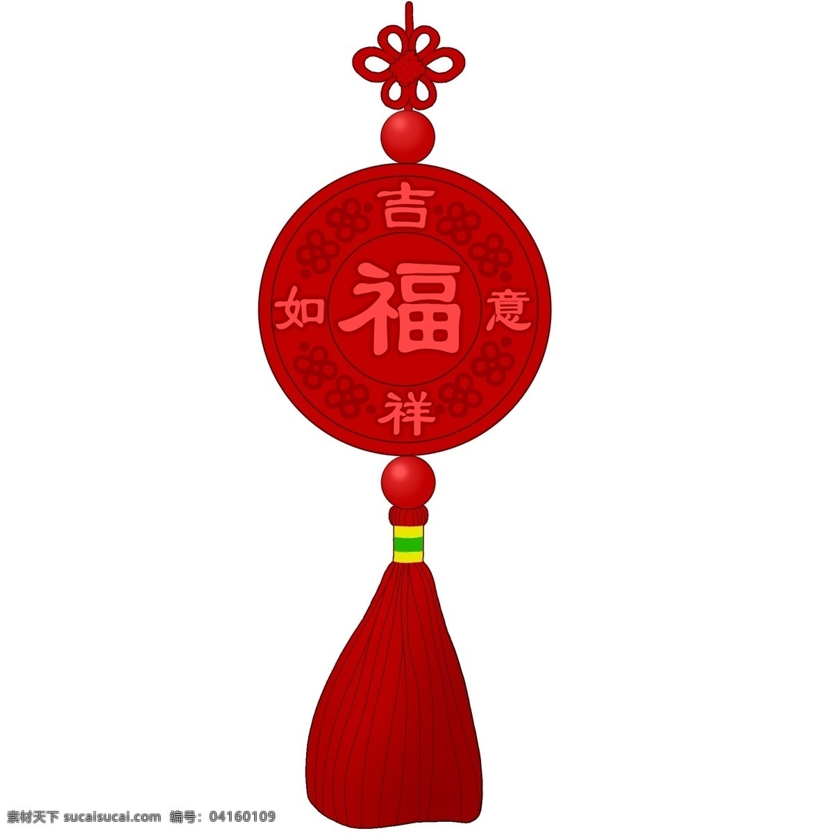 吉祥如意 中国结 插画 红色的中国结 漂亮的中国结 喜庆中国结 手绘中国结 中国结挂饰