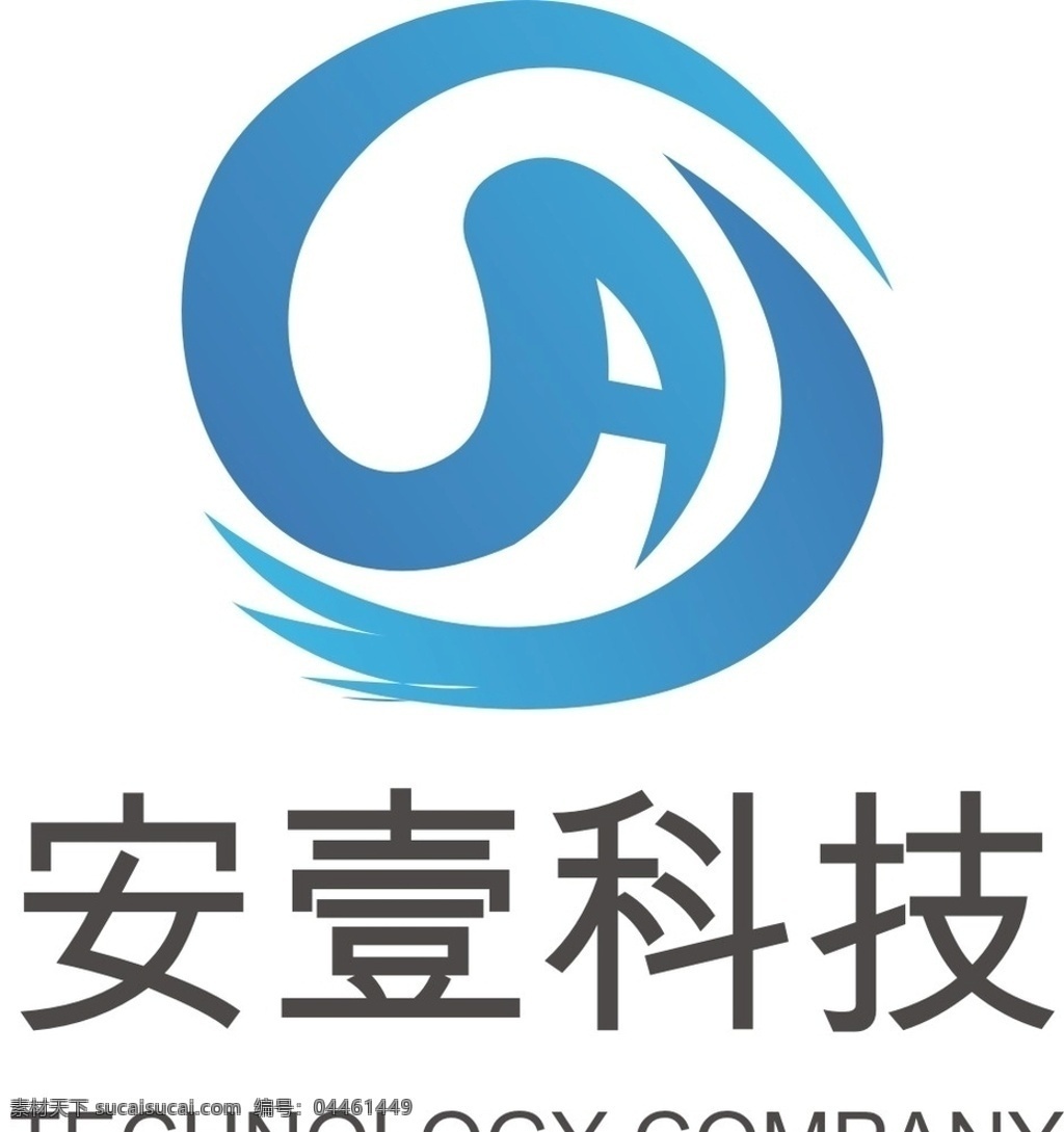 企业logo logo logo设计 公司logo 图标 图标设计 饭店logo 花店logo 茶馆logo 学校logo 教育logo 中国 风 中国风 立体logo 企业标志 公司标志 矢量logo 餐厅logo 茶馆 民宿logo 酒店logo 珠宝店 美发店 美容院