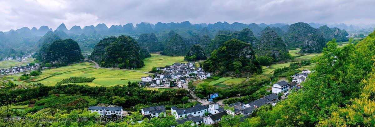 万峰林景区 群峰 起伏 田地 村寨 庄稼 房屋 河浜 树木 云天 景观 景点 旅游摄影 建筑风光 国内旅游