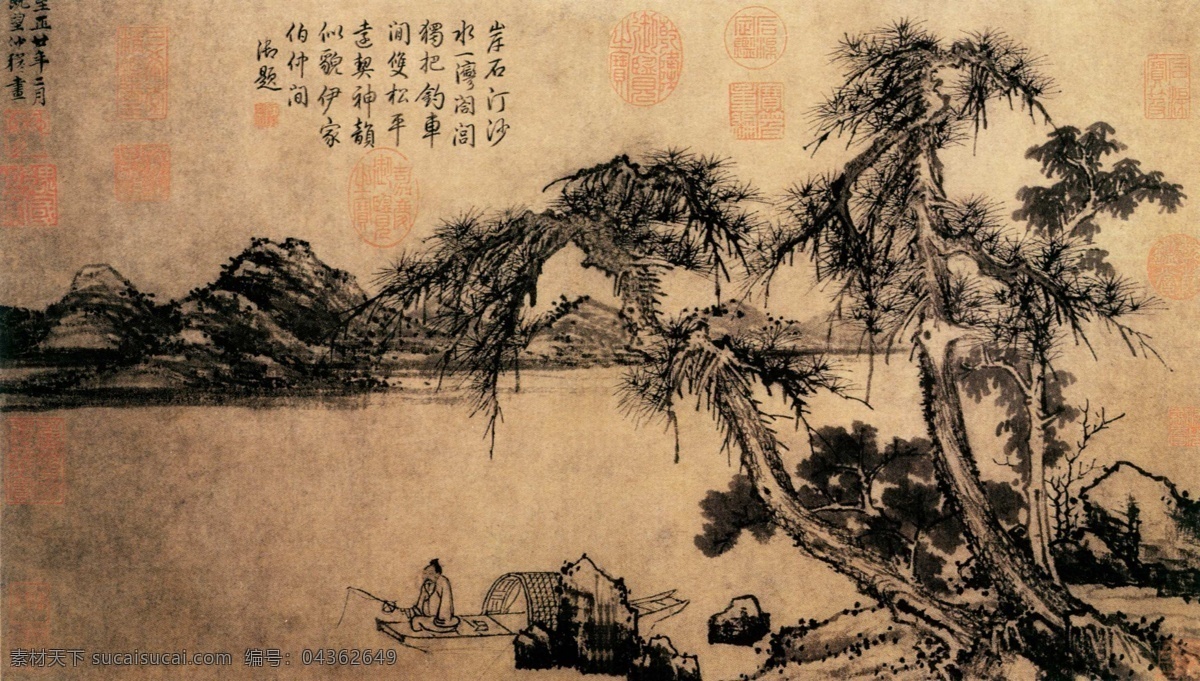 山水名画40 江中 老翁 垂钓 文化艺术 绘画书法 山水名画 设计图库