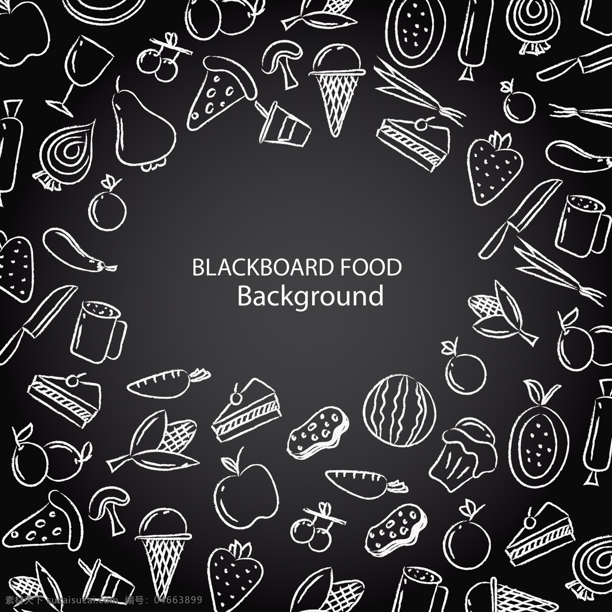 粉笔画食物 白色线条食物 食物背景 黑板食物绘画 食品背景 矢量食物 卡通食物 线条食物 线稿食物 速写食物 食物 生活百科 餐饮美食
