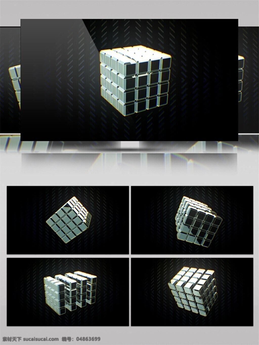 银色 魔方 动态 视频 立体魔方 华丽大气 创意设计 led 闪烁 灯光 3d视频素材 选录银色 华丽光转