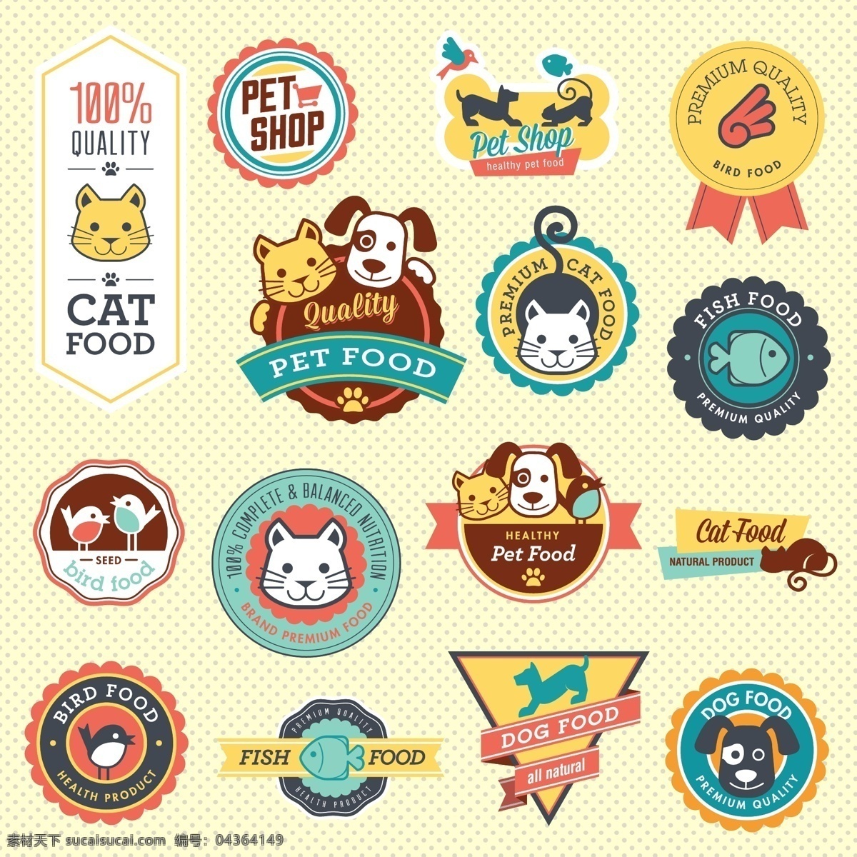 宠物食品 图标 可爱宠物 食品 动物 标签 矢量 高清图片