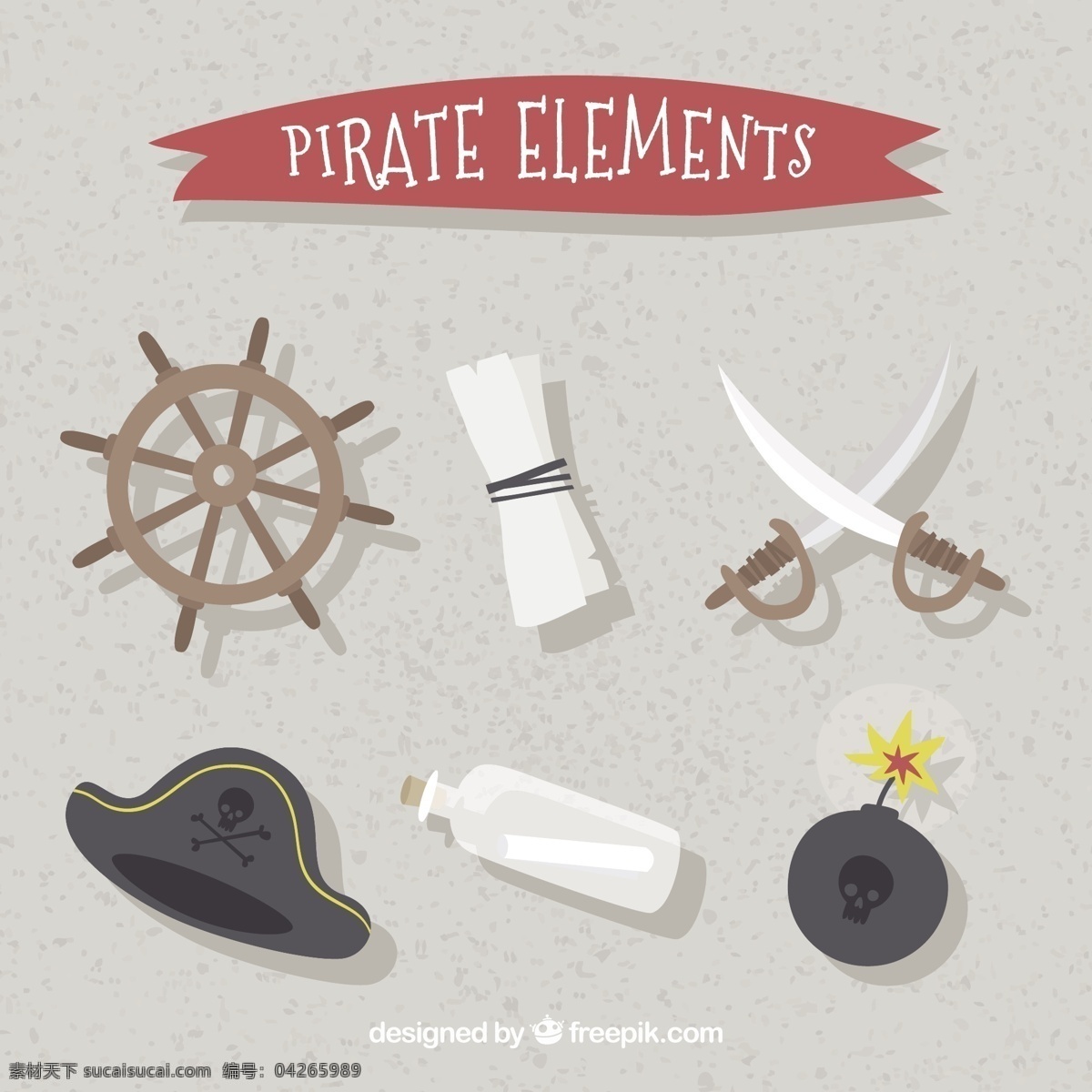 方向舵 各种 海盗 元素 图标 各种海盗元素