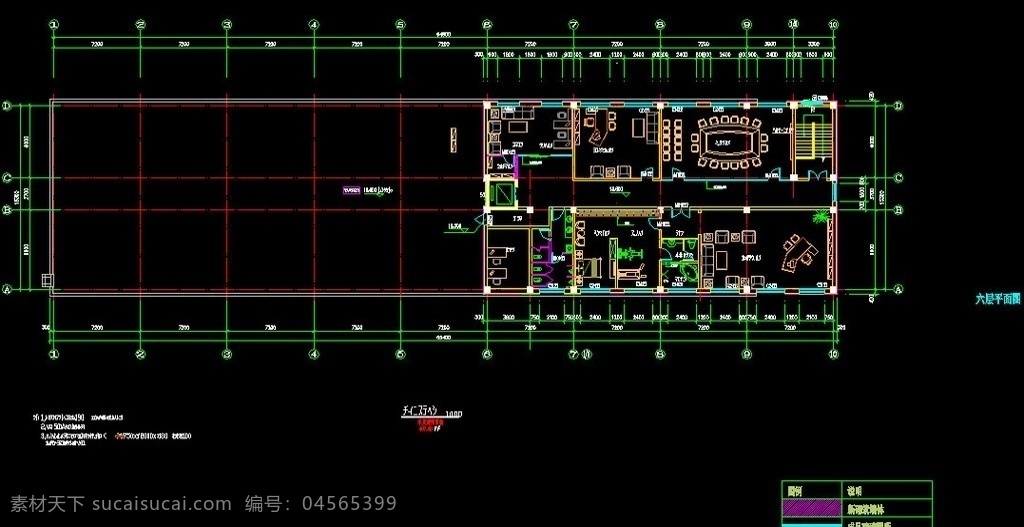 办公楼 cad 平面 效果图 办公楼平面图 平面图 平面布置图 室内设计 工装 cad图纸 施工图纸 cad设计图 源文件 dwg