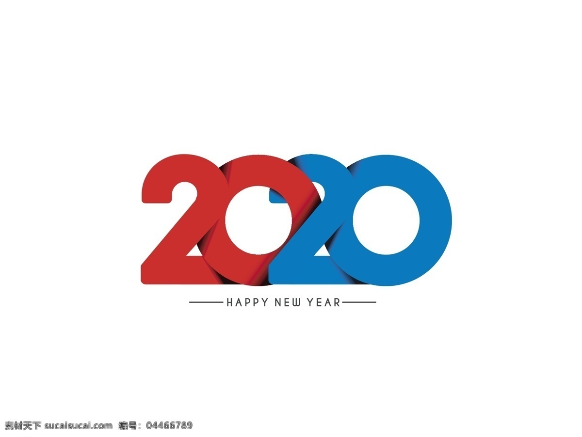 2020 艺术 字体 艺术字体 2020年 新年 新年快乐 创意 变形 时尚