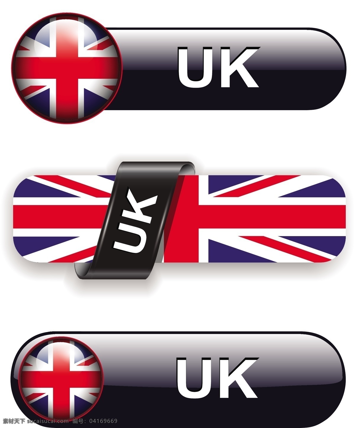 英国 国旗 图标 按钮 国家 英国国旗 米字旗 文化 英国素材 英国元素 矢量 标志 标签 logo 小图标 标识标志图标