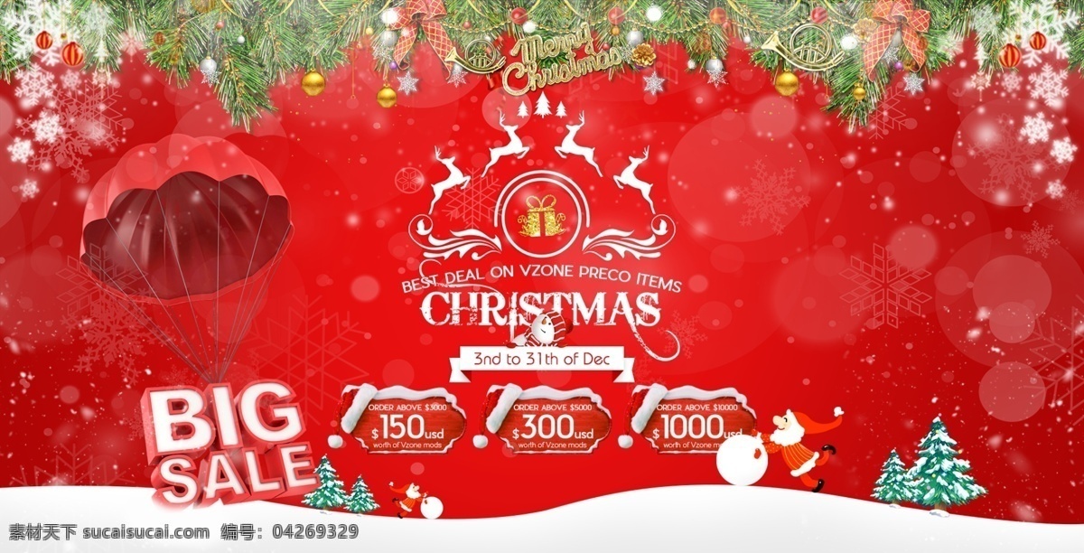 圣诞 节日 网页 海报 banner 国际 英文版 圣诞节 节日海报 模板设计 排版设计 国际版 网页ui