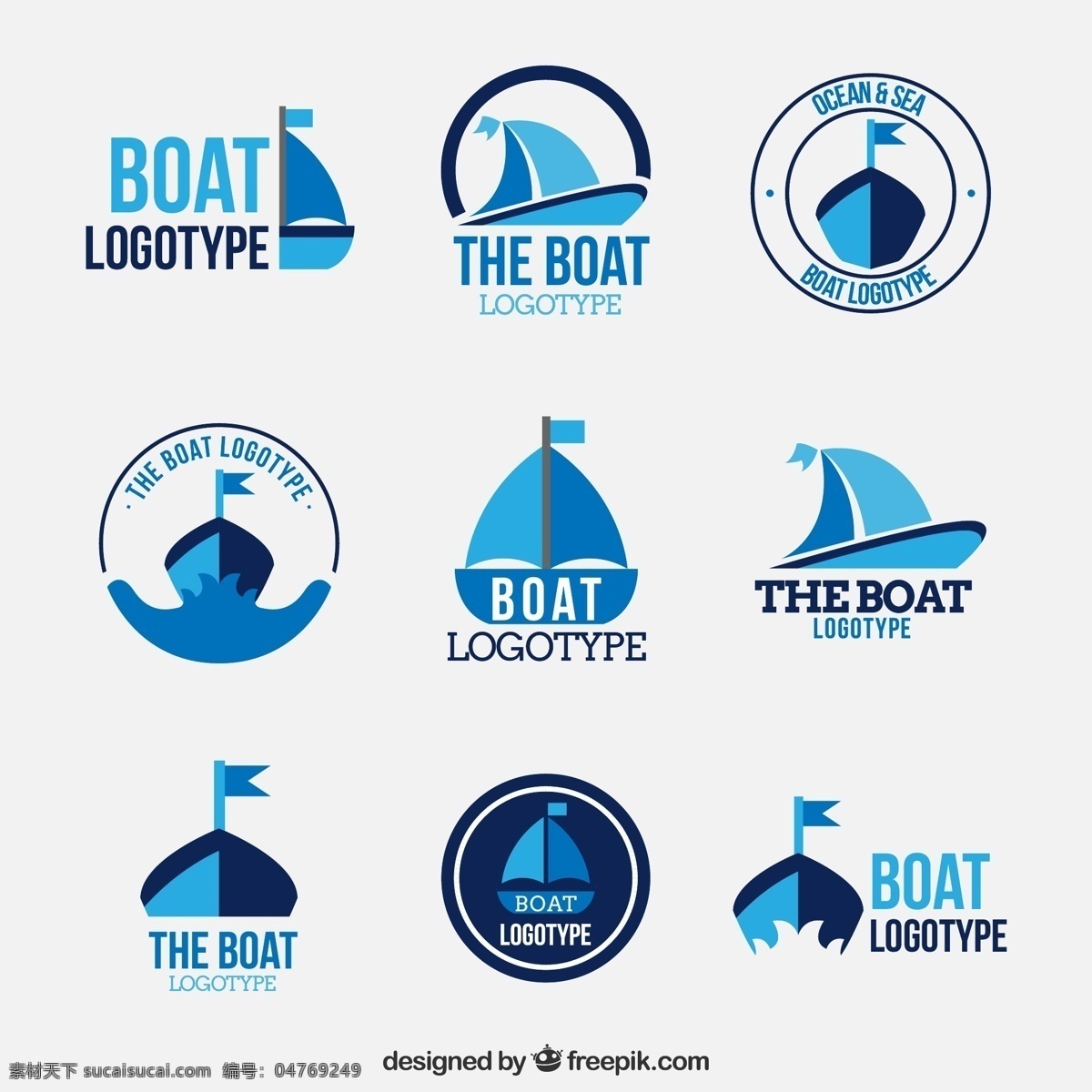 船 标志 logo 平面设计 标志logo
