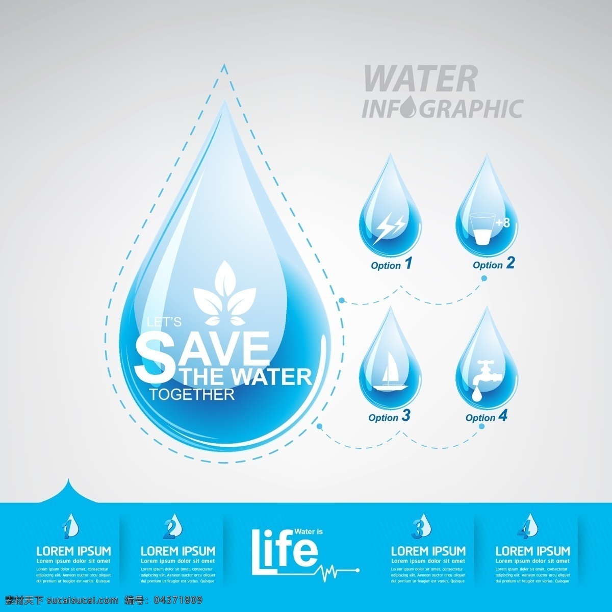 节约 用水 信息 图 水滴 节约用水 信息图 矢量图 格式 矢量 高清图片