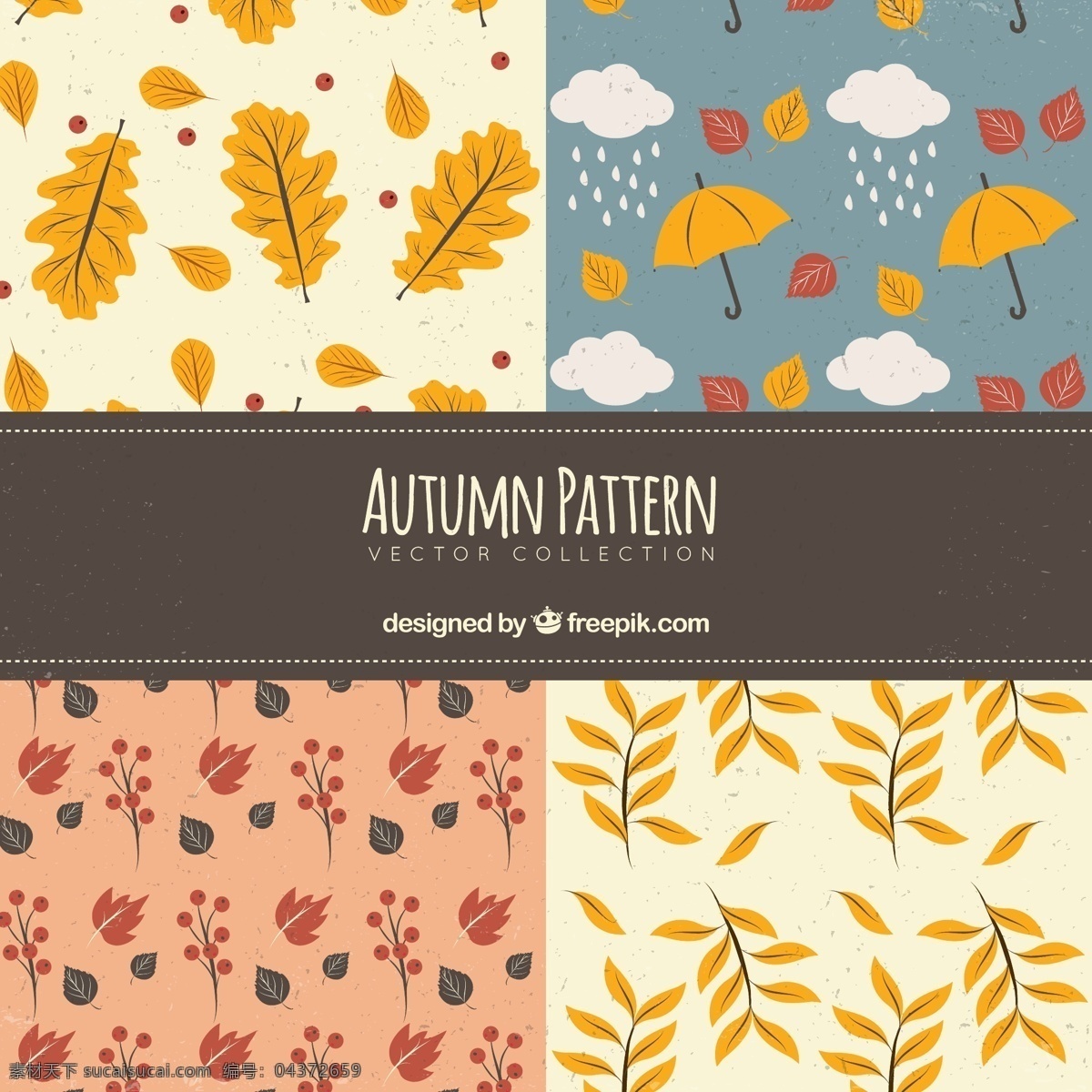 带有 秋天 元素 图案 背景 树叶 自然 可爱 五颜六色 平 装饰 丰富多彩 雨 伞 无缝模式