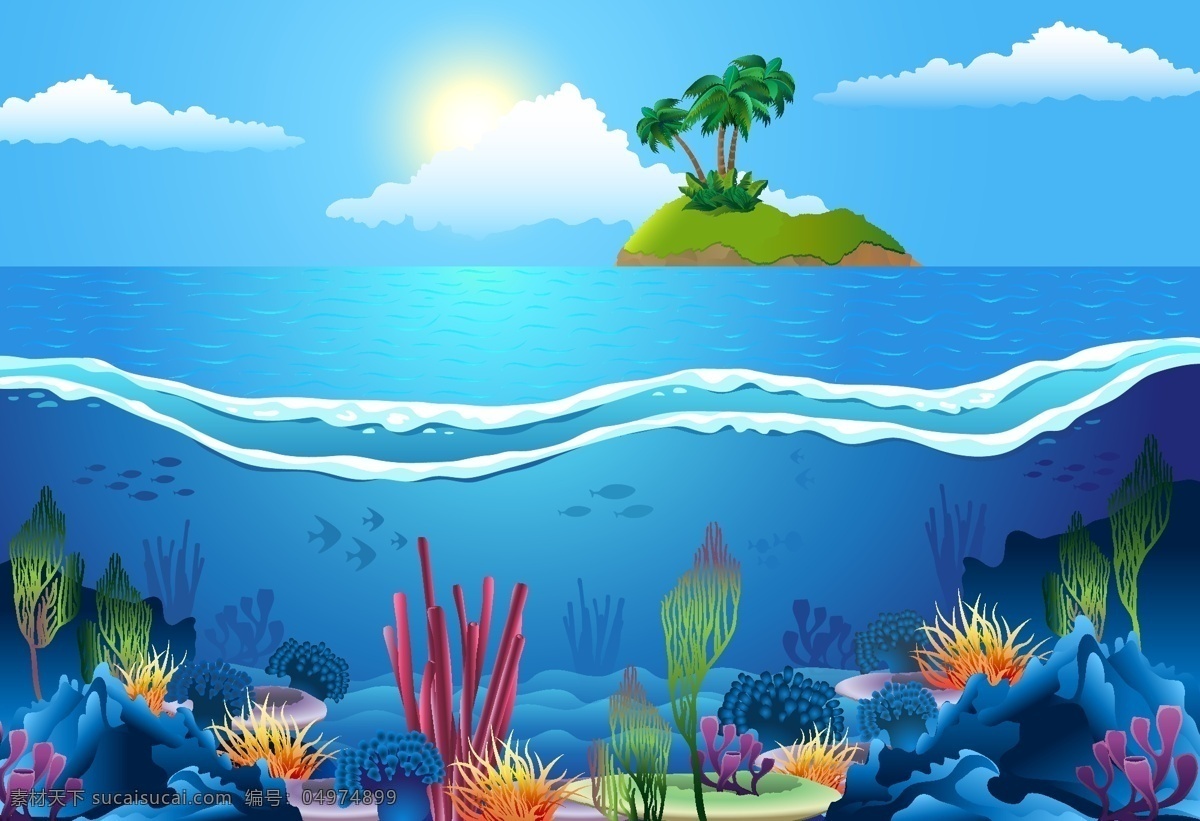 美丽 小岛 海底 世界 插画 白云 海面 蓝天 珊瑚 阳光