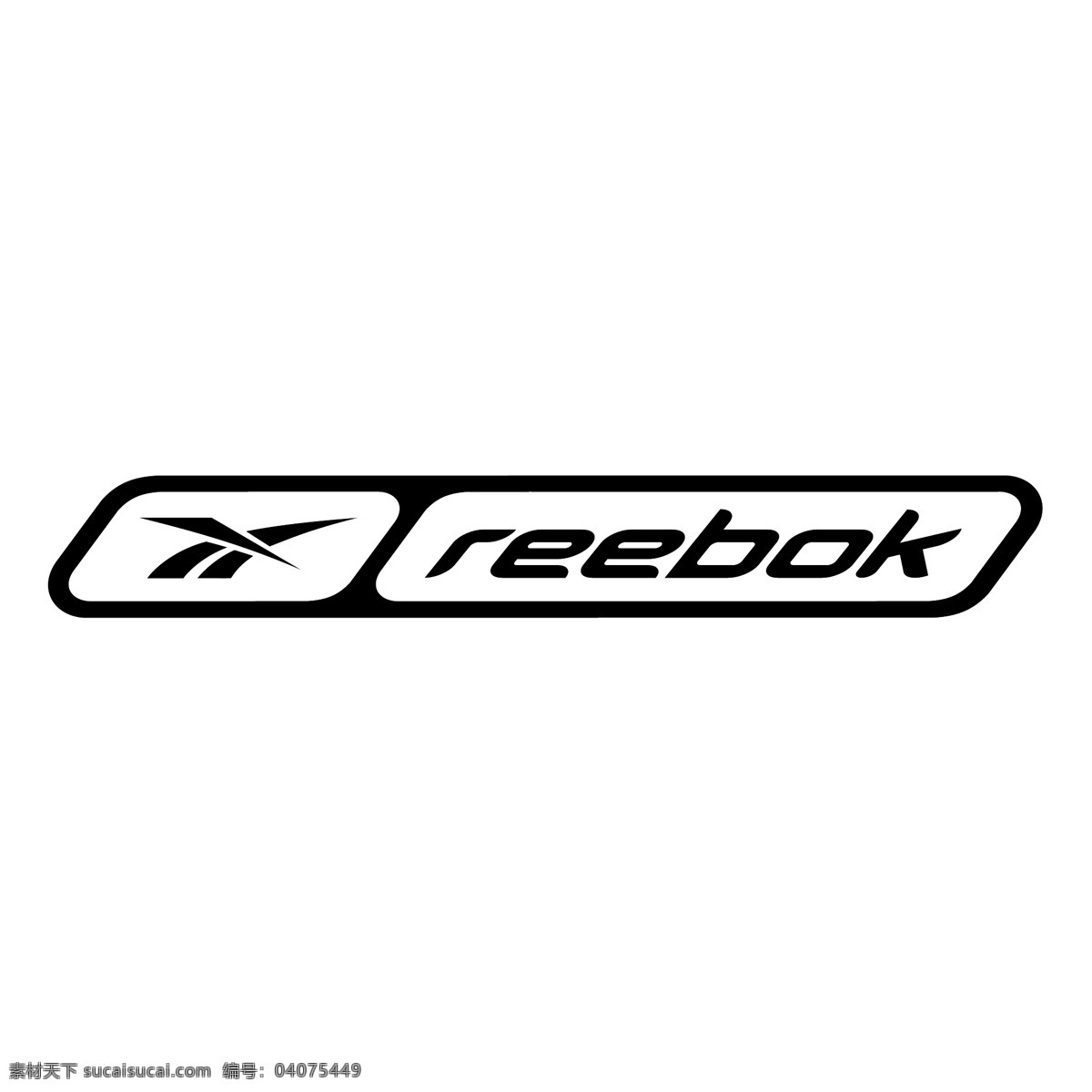 锐步免费下载 免费 锐步 logo 标志 psd源文件 logo设计