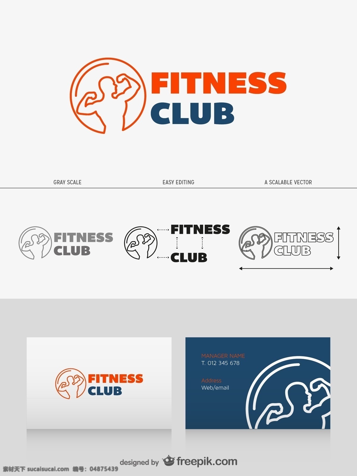 标志设计 健身 俱乐部 标识 名片 健身房 运动 卡片 肌肉 品牌 体育标识 商业标识 垂直 矢量名片 白色