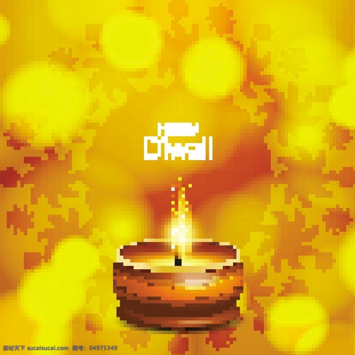 排 灯节 黄色 背景 上 一个 现实 蜡烛 背景光 排灯节 快乐 灯 印度 庆典 宗教节日 假日 火焰 装饰 灯光 年 文化 传统的问候