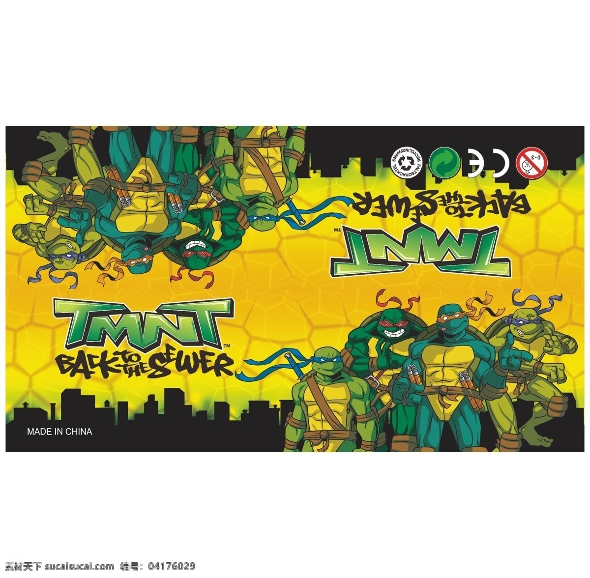 忍者神龟卡头 矢量卡通 包装设计 忍 神龟 卡通 角色 矢量 卡通设计