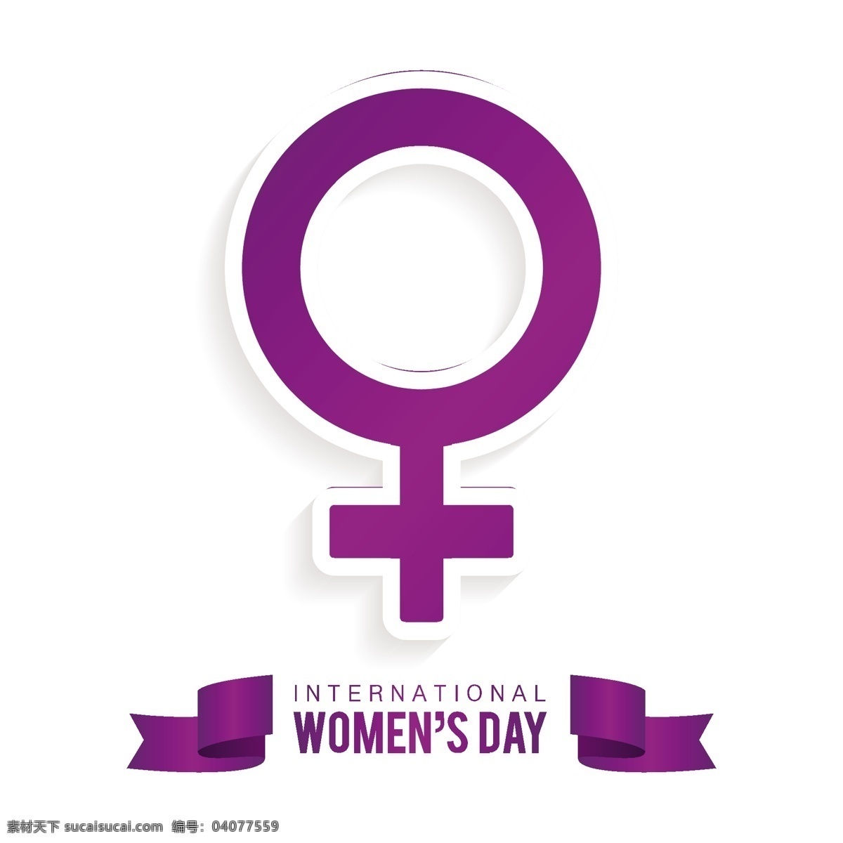 国际妇女节 背景 紫色 女性 符号 庆祝 假日 自由 国际 游行 妇女 平等 权利