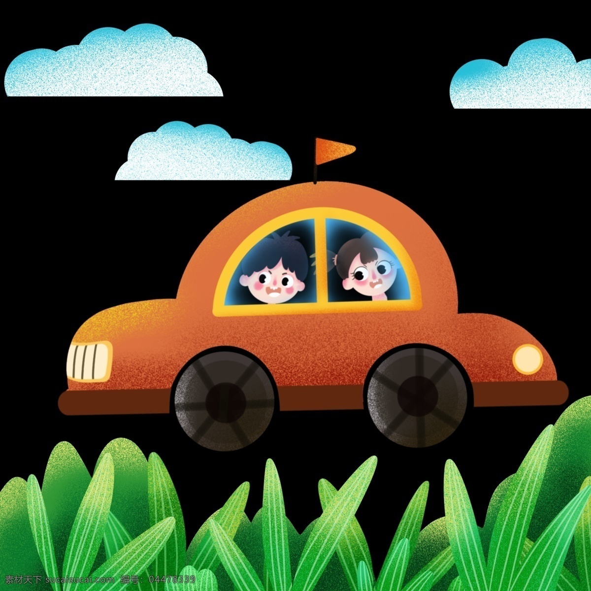 儿童节 春游 坐 汽车 儿童 免 抠 图 六一 季节 童年 坐汽车的儿童