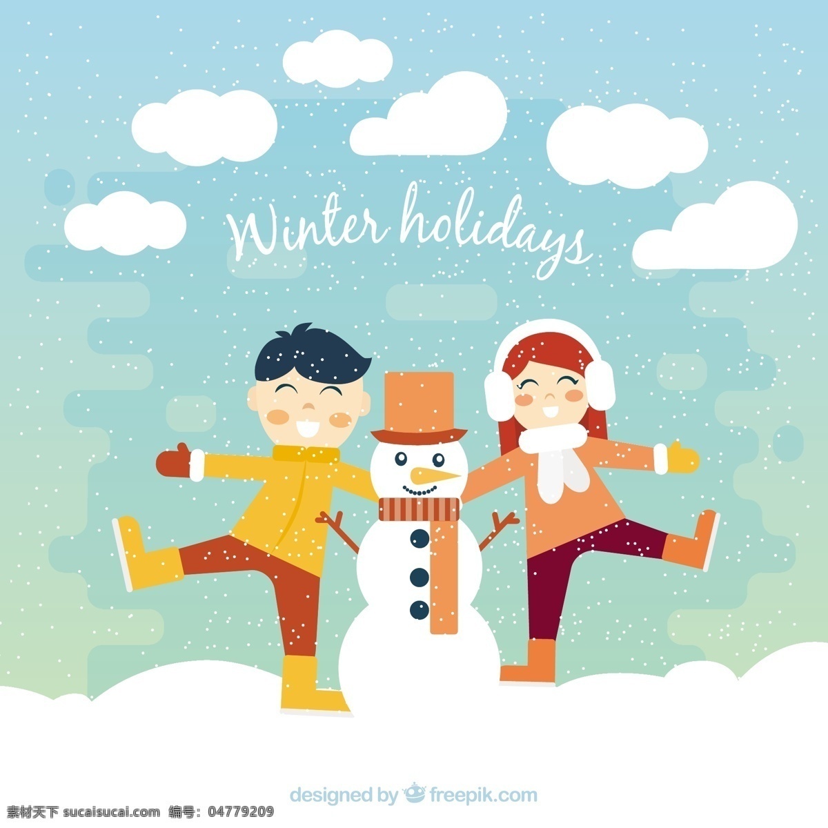 快乐 冬季 假期 背景 孩子 快乐的孩子 冬季假期 儿童