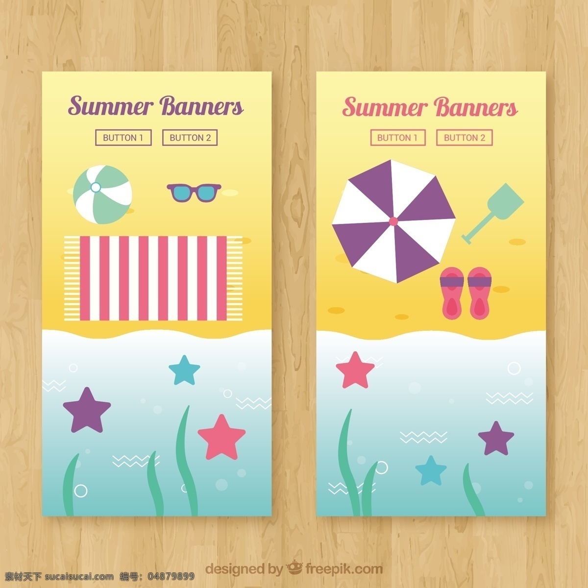海星 夏日 海滩 旗帜 对象 夏季 海洋 横幅 颜色 度假 平面 平面设计 夏季海滩 季节 毛巾 物体 人字拖 彩色 翻转