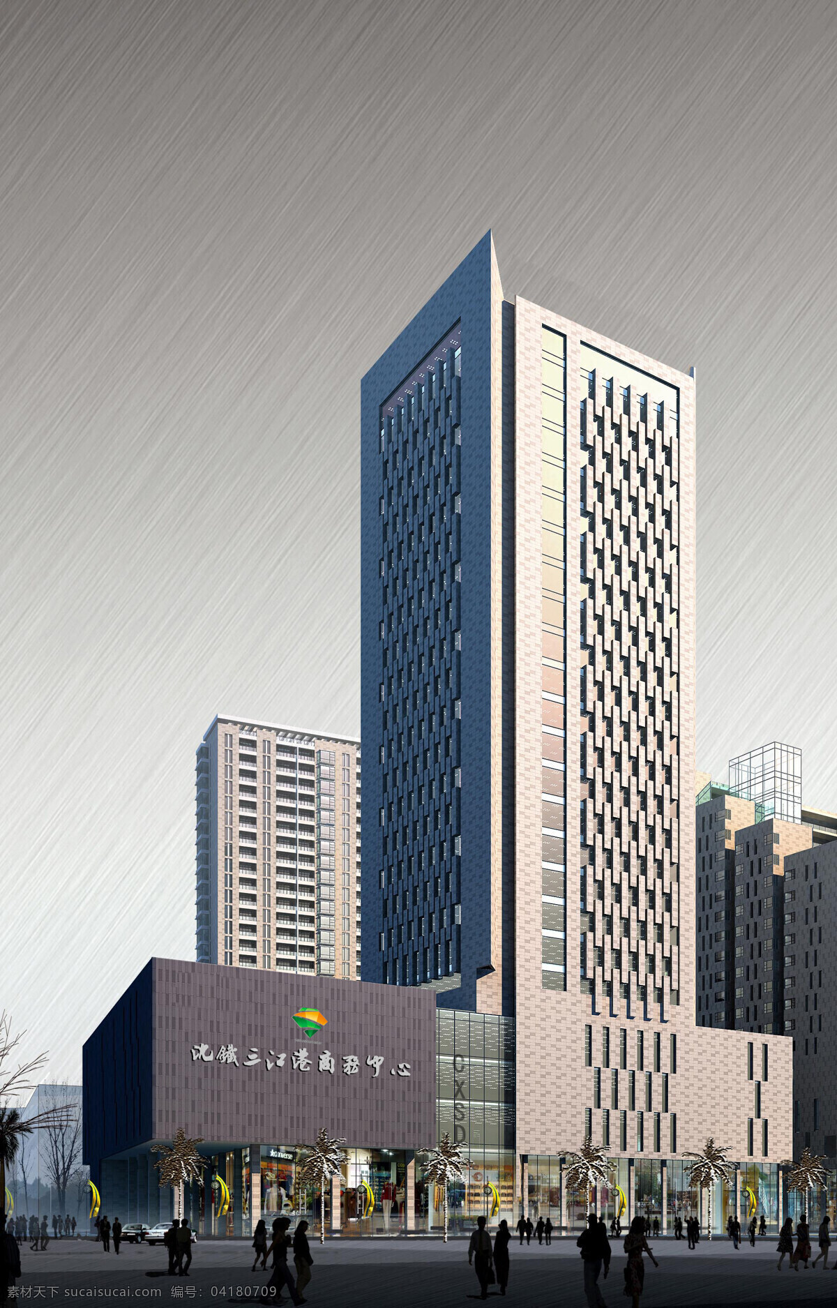 高层 效果图 3d 办公楼 大厦 高层效果图 高楼 环境设计 建筑设计 商务楼 楼房 楼体