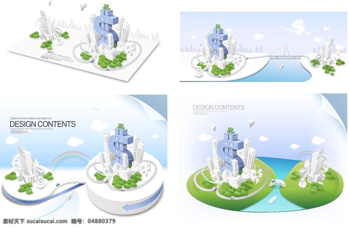 商务建筑 商务 建筑 楼群 科技 城市 房地产广告 广告设计模板 矢量 卡通 城市建筑 建筑家居