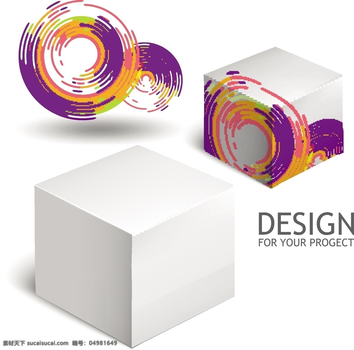 创意 包装盒 空白包装 纸盒设计 包装盒设计 盒装 包装效果图 创意包装设计 产品包装设计 包装设计 矢量素材 白色