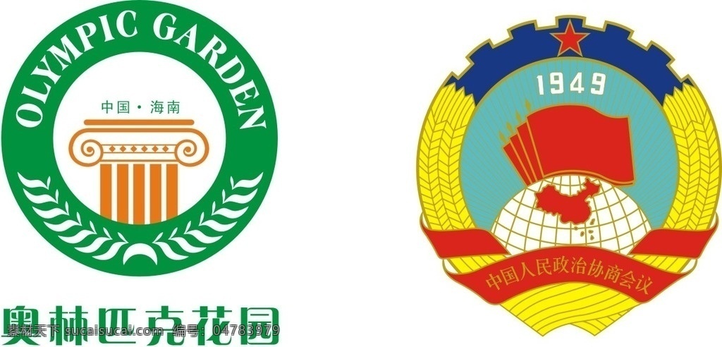 标志 奥林匹克花园 政治协商会议 logo 矢量标志 标志图标 企业
