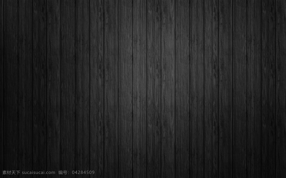 黑色木纹纹理 背景图片素材 木纹 纹理 质感 地板 黑色 背景素材