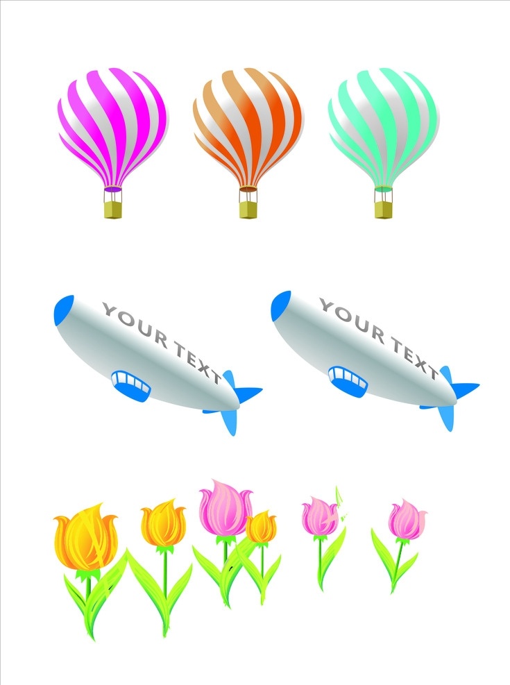 热气球 飞艇 花朵 卡通玩具 矢量图 卡通设计
