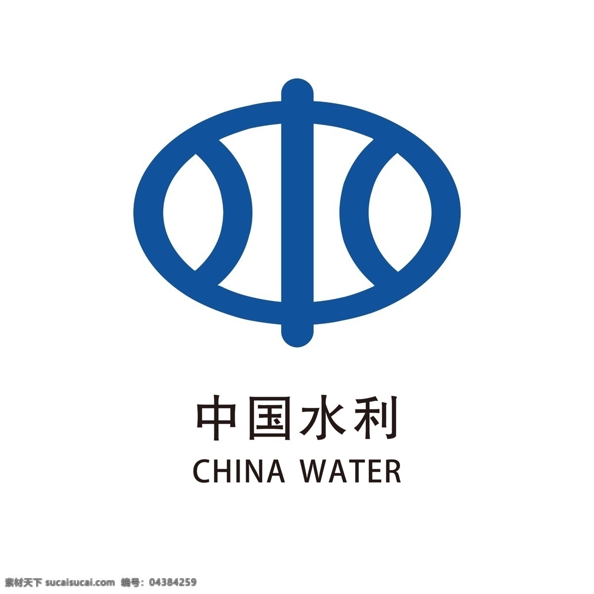 中国水利图片 水利局 logo 水利局标志 中国水利 中国水利标志 中国 水利