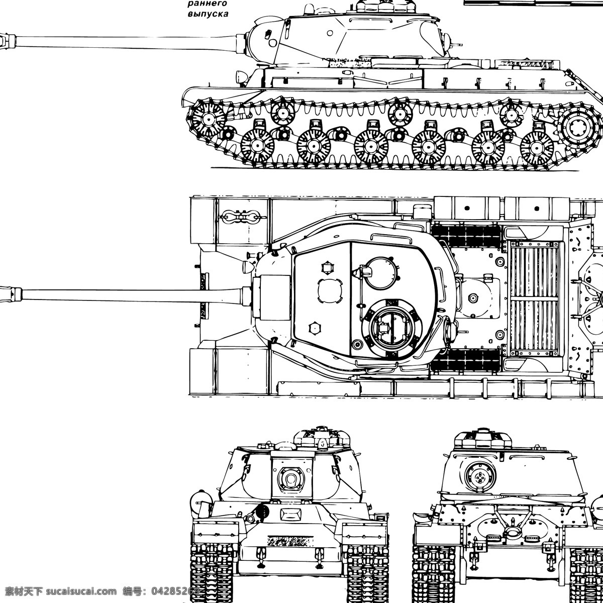 坦克 二战苏军 js2 坦克线描 战争绘画 苏军 战争画 插画 军事 题材 军事武器 现代科技