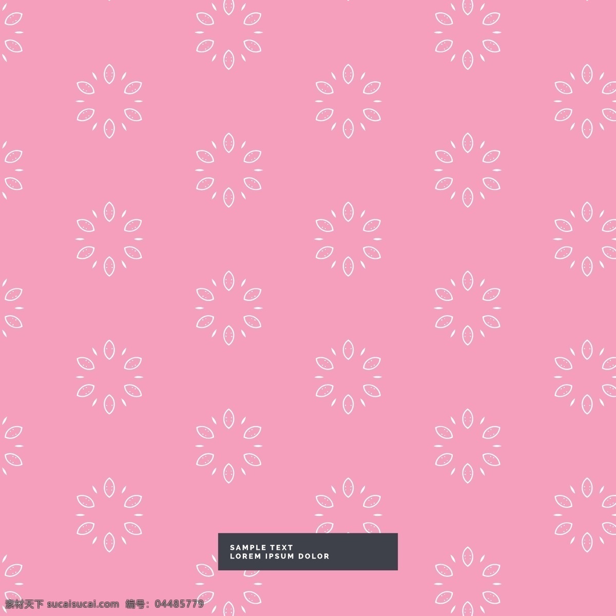粉红色 背景 花卉 图案 花 模式 抽象背景 抽象 自然 模板 春季 装饰 花卉背景 花卉图案 植物 马赛克