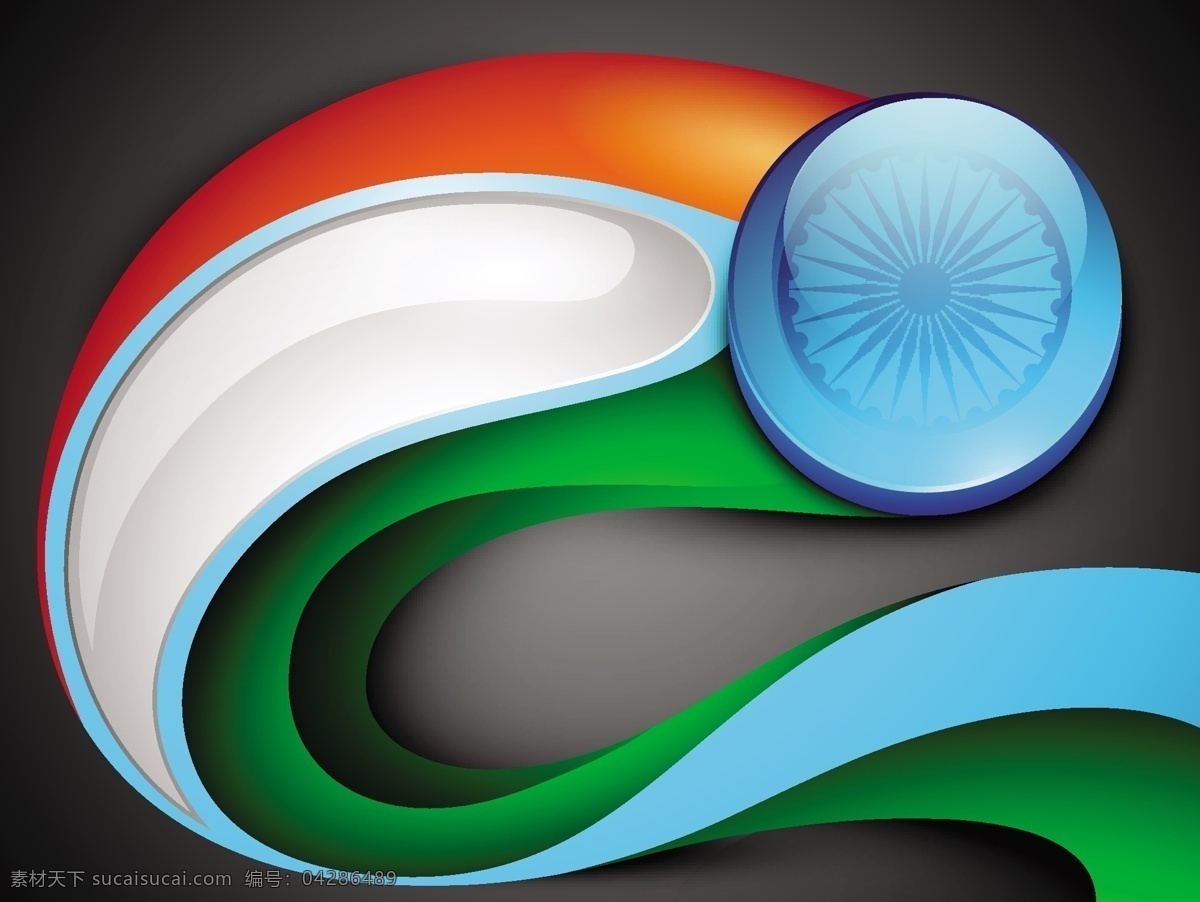 摘要 印度 国旗 波 青色 天蓝色