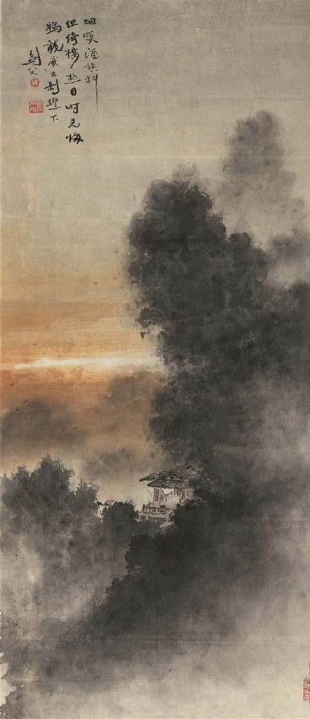 高剑父烟霞图 高剑父 烟霞图 山水画 人物画 花鸟画 装饰画 玄关画 背景墙 无框画 无损扫描 原画扫描 书房装饰画 名人字画 文化艺术 传统文化