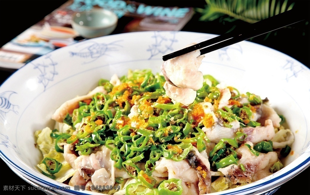 二代青椒鱼 美食 传统美食 餐饮美食 高清菜谱用图