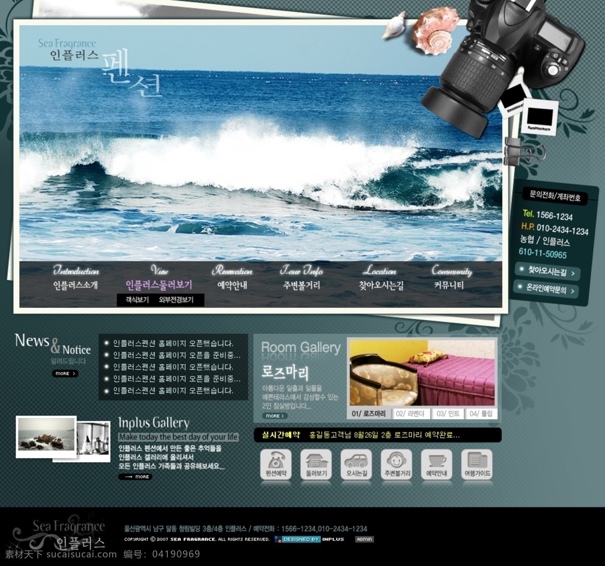 主题 网页设计 源文件 分层 网页模板 网页界面 界面设计 网页版式 版式设计 网页布局 韩国模板 公司网站 企业网站 照相机 照片 黑色